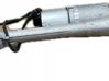 Steering rack 5A558E0