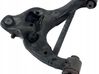 Front control arm D18231