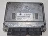 Engine control unit/module 047906033A