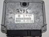 Engine control unit/module 071906018AE