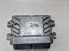 Engine control unit/module 8200326391