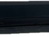 Listón embellecedor de la puerta delantera (moldura) 83A853960A
