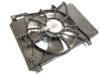 Electric radiator cooling fan 1680008310