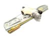 Rear window lifting mechanism without motor BM51A27001BA