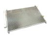 A/C cooling radiator (condenser) 8845012280
