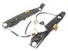 Front door manual window regulator 7182131