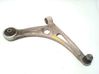 Front control arm 54501G2100