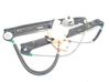 Front door manual window regulator 6925963