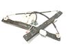 Front door manual window regulator 1881248