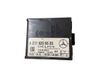 Alarm control unit/module A2118209626
