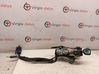 Ignition lock 47361B