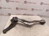 Front control arm 1138477