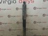 Rear shock absorber/damper 