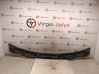 Wiper trim 