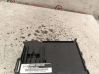 Central body control module G46C675Y0B