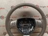 Kierownica 8X23ABAMT
