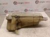 Coolant expansion tank/reservoir 