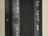 Sound amplifier 26777Q