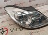 Headlight/headlamp 
