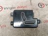 Seat control switch 889904D000