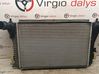 Intercooler radiator 