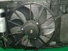 Electric radiator cooling fan 