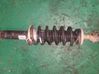 Rear shock absorber/damper 5206FG