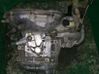 Mechaninė 5 pavarų dėžė SW3944