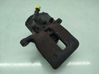 Brake caliper pad carrier rear 