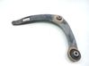 Front control arm 1643188580
