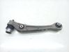 Front control arm 