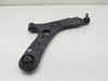 Brazo de suspensión delantero 54501B2000
