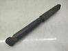 Rear shock absorber/damper 