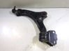 Front control arm 