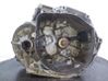 Mechaninė 5 pavarų dėžė 20EA36