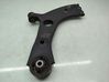 Front control arm 