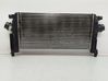 Intercooler radiator 