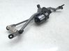 Front wiper blade arm 