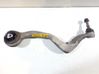 Front control arm 