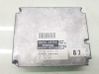 Komputer / Sterownik ECU silnika 1752005943