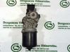 Wiper motor 