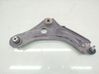 Front control arm 