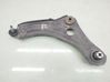 Front control arm 