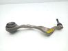 Front control arm 