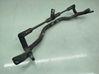 Front wiper blade arm 