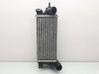 Starpdzesētāja radiators 2026747