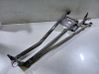 Front wiper blade arm 5097928AA