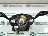 Indicator stalk CV6T13335AE