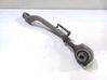 Front control arm 