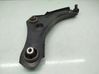 Front control arm 